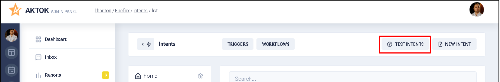 Checking for current (active) Intent in the system_1