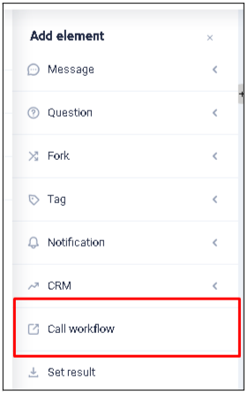 Call-workflow (fork-workflow)